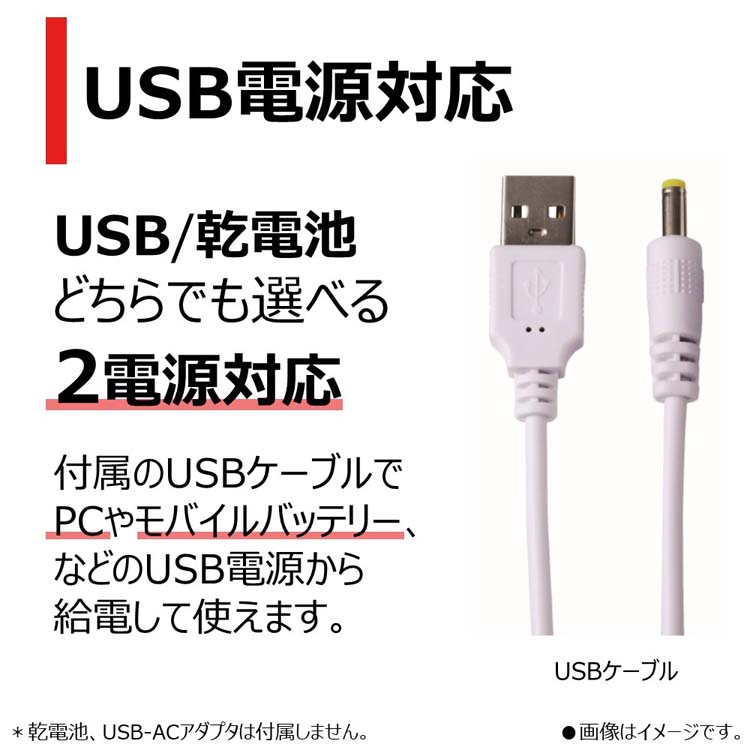 東芝 スピーカー付きポータブルCDプレーヤー TY-P50(W) ( 1台 )/ 東芝 