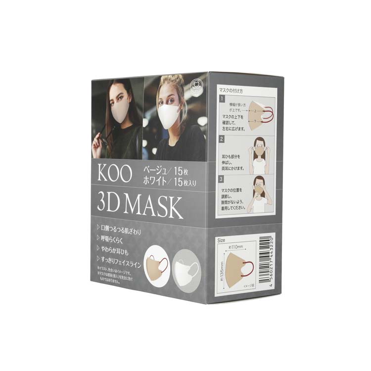 KOO 3D MASK ホワイト／ベージュ アソートセット ( 30枚入 ) : 爽快