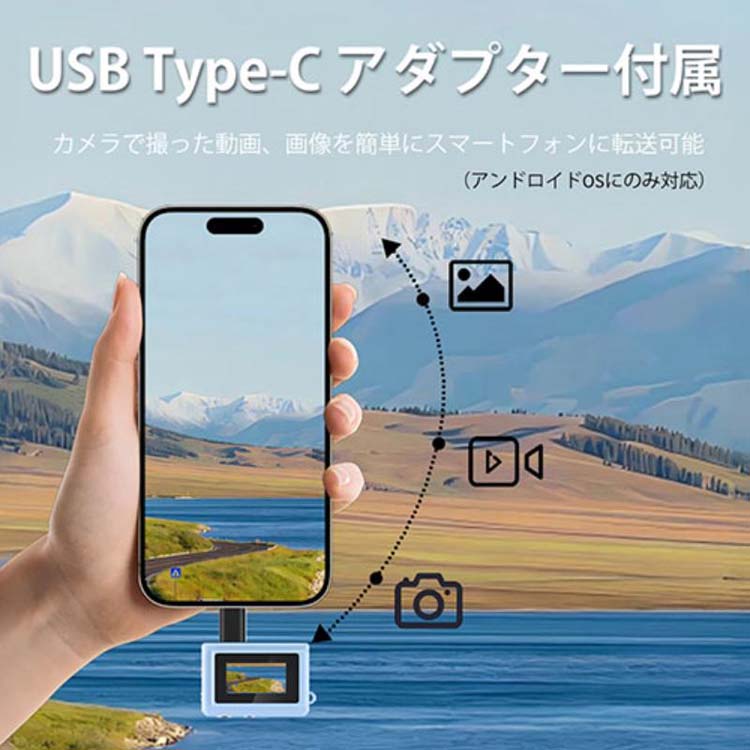 SAC 手のひらサイズのミニカメラ ブルー SMC01-BL ( 1個 ) : 爽快