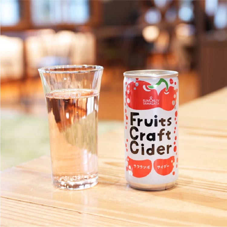 Fruits Craft Cider サクランボサイダー ( 200ml×6本 )/ SUN&LIV