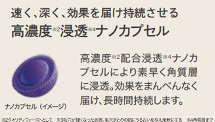 クオリティファースト ダーマレーザー ウルセラAZ ( 30ml )/ 美容液