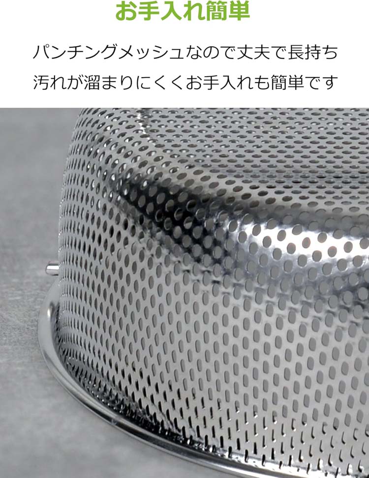 ストリックスデザイン Simple Kitchen 片手鍋で使える蒸し器 シルバー