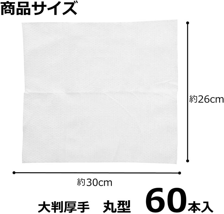 デコ702♡専用ページ♡ 楽天市場】ペーパーファスナー厚とじ チャック付袋 25本入 綴じ