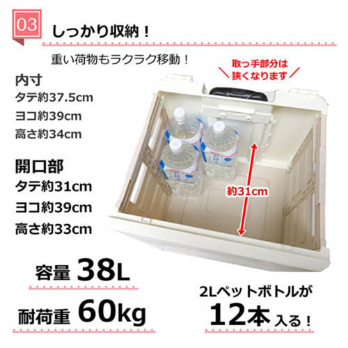 【なっち】ドリームキャリー&コンテナ Amazon.co.jp: トミカ ディズニーモータース ドリームキャリー