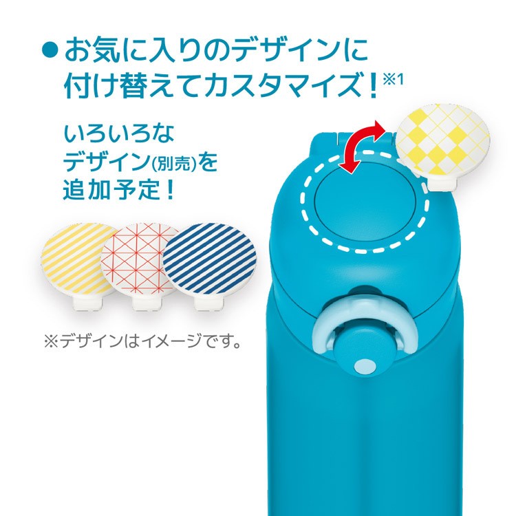 サーモス 真空断熱ケータイマグ 500ml マットブルー JNR-501LTD MTBL ( 1個 )/ サーモス(THERMOS)  :4562344375399:爽快ドラッグ - 通販 - Yahoo!ショッピング