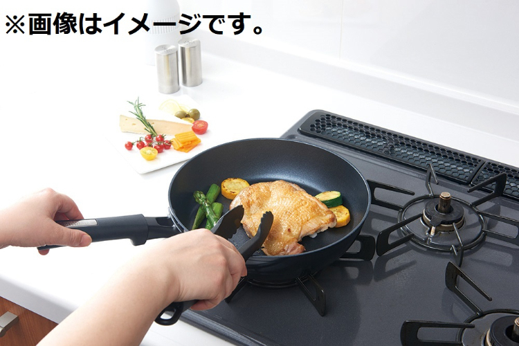 サーモス フライパン 20cm ミッドナイトブルー KFC-020 MDB ( 1個