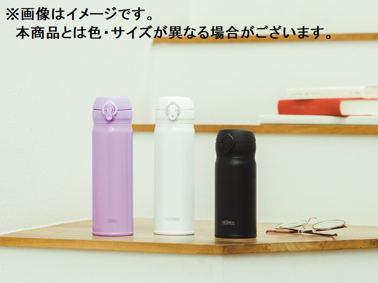 サーモス 真空断熱ケータイマグ 0.35L ホワイトグレー JNL-355 WHGY