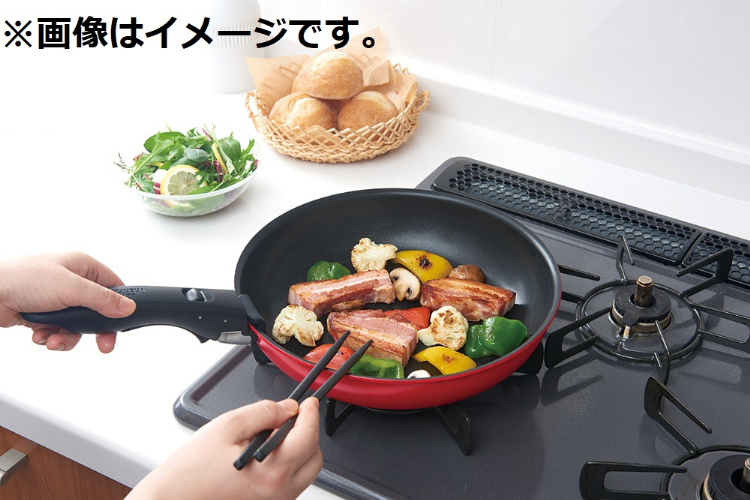 サーモス デュラブルシリーズ 取っ手のとれるフライパン 26cm