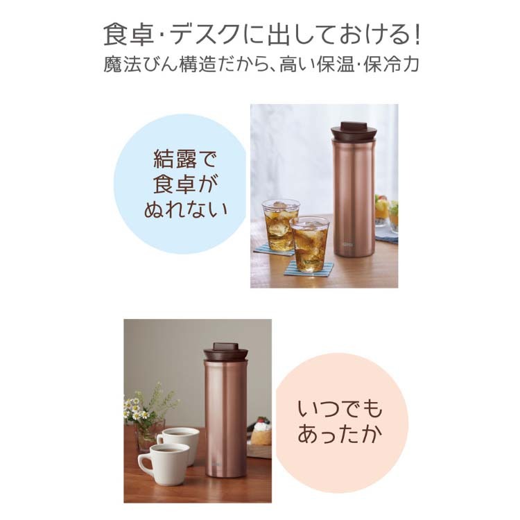 サーモス　ステンレスポット サーモス ステンレスポット 1L TTD-1000 BZ ブロンズ ( 1個