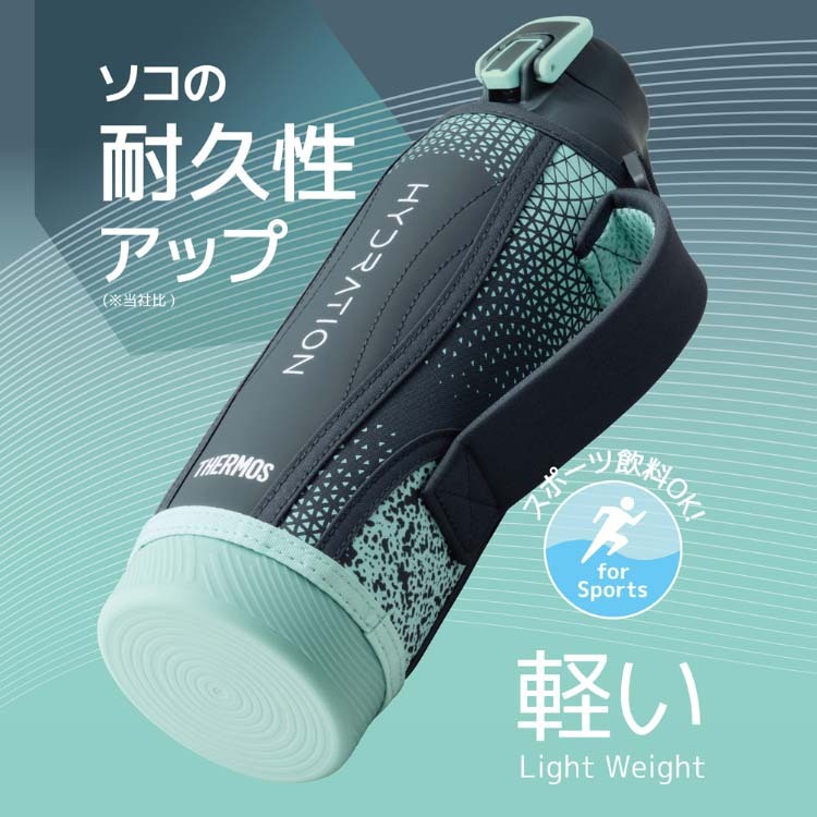 THERMOS サーモス 水筒  1L FHT 1002 ×2個セット dショッピング |サーモス 水筒 1L ステンレス 直飲み 真空断熱