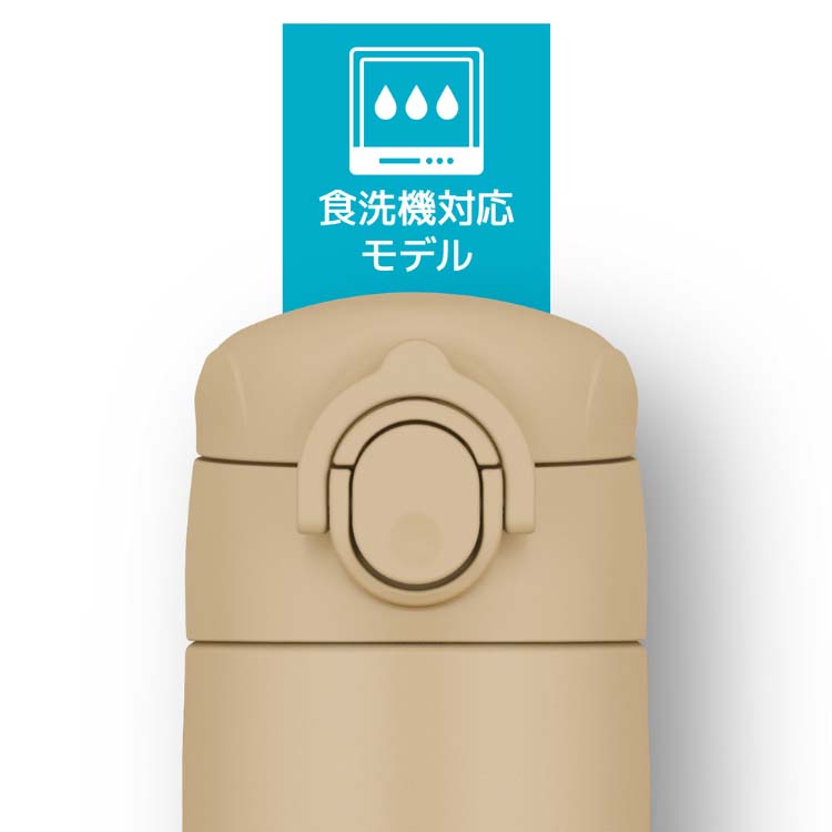 完売品⭐️新品タグ付き⭐️TFW49 ベージュ　モックネック　利蔵 完売品⭐️新品タグ付き⭐️TFW49 ベージュ モックネック 利蔵 楽天