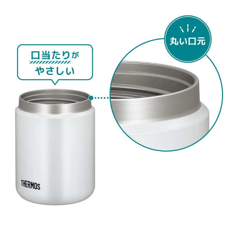 Amazon｜サーモス 真空断熱スープジャー 400ml ホワイトグレー
