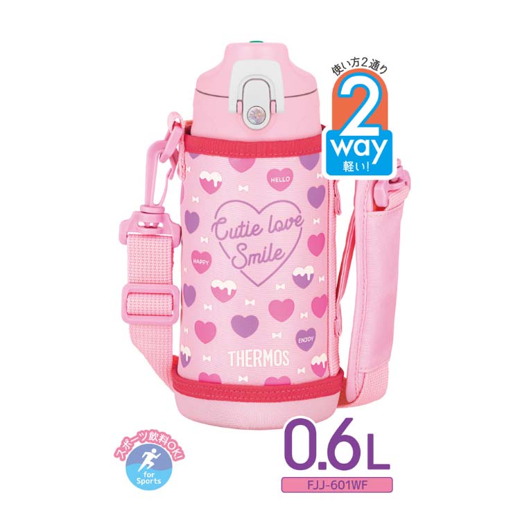 サーモス 真空断熱2ウェイボトル 0.6L FJJ-601WF PKW ピンクホワイト