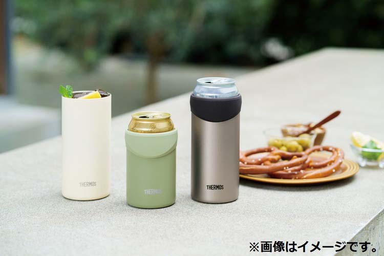 サーモス 保冷缶ホルダー 500ml缶用 タンブラー ダークブラウン JDU