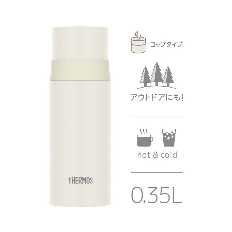 サーモス 水筒 ステンレスボトル 0.35L マットホワイト FFM-352 MTWH