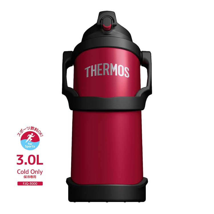 サーモス 3本セット THERMOS サーモス 水筒 保冷 大容量 3リットル 3L 真空断熱