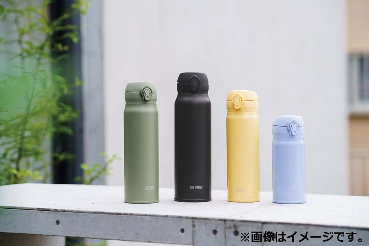 サーモス 水筒 真空断熱ケータイマグ 0.6L パールブルー JNL-606 PBL  