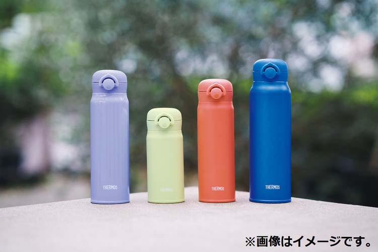 サーモス 水筒 真空断熱ケータイマグ 0.35L ナイトグレー JNR-353 N-GY