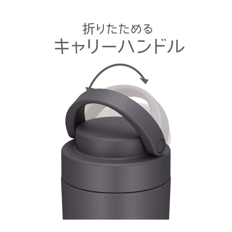 サーモス 水筒 真空断熱ケータイタンブラー 0.32L メタリックグレー 
