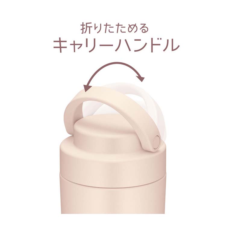 サーモス 水筒 真空断熱ケータイタンブラー 0.32L ベージュピンク JOV