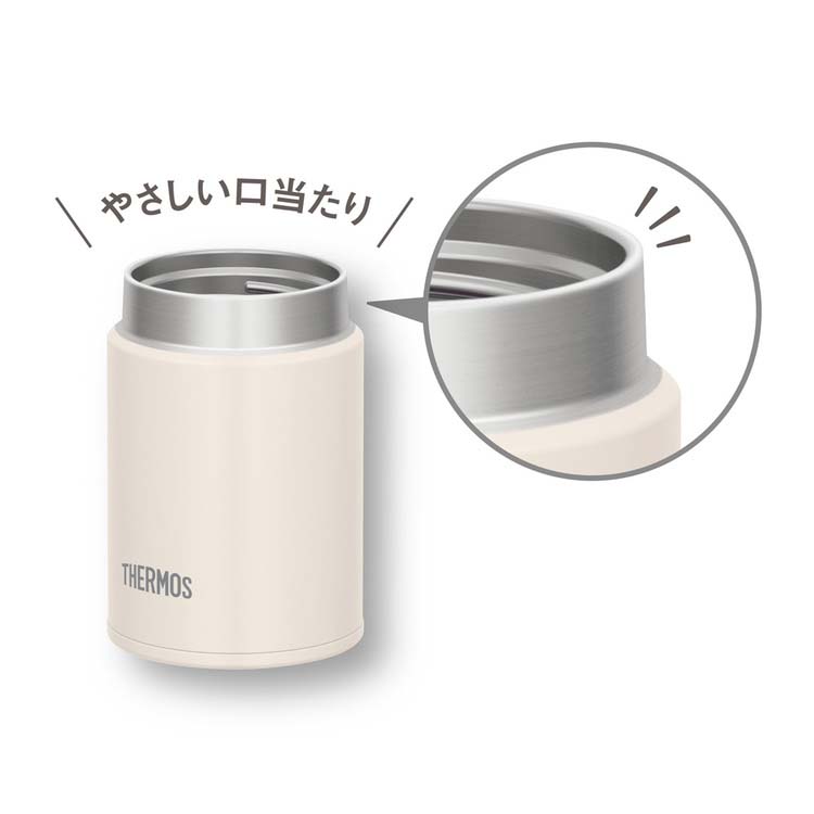 サーモス 真空断熱スープジャー 0.2L アイボリー JBZ-201 IV ( 1