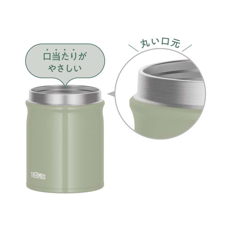 サーモス 真空断熱スープジャー 0.4L カーキ JEB-400 KKI ( 1個