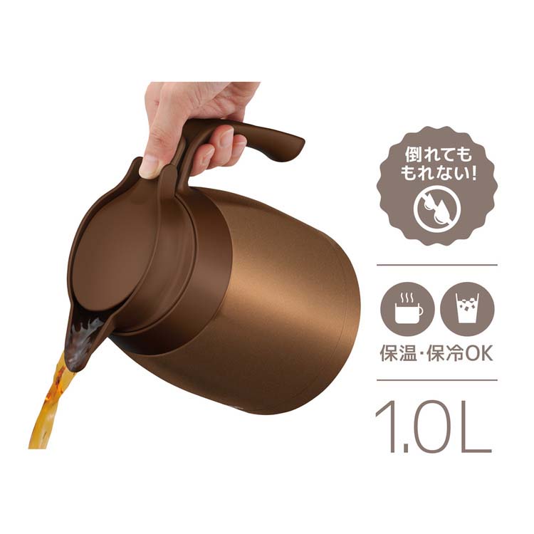 サーモス ステンレスポット 1L ブラウンゴールド TTB-1001 BWG ( 1個