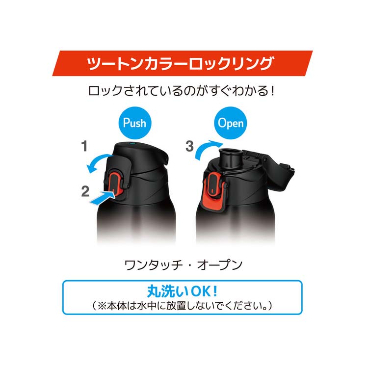 Amazon｜サーモス 保冷ショッピングバッグ 12L カーキ REV-0121