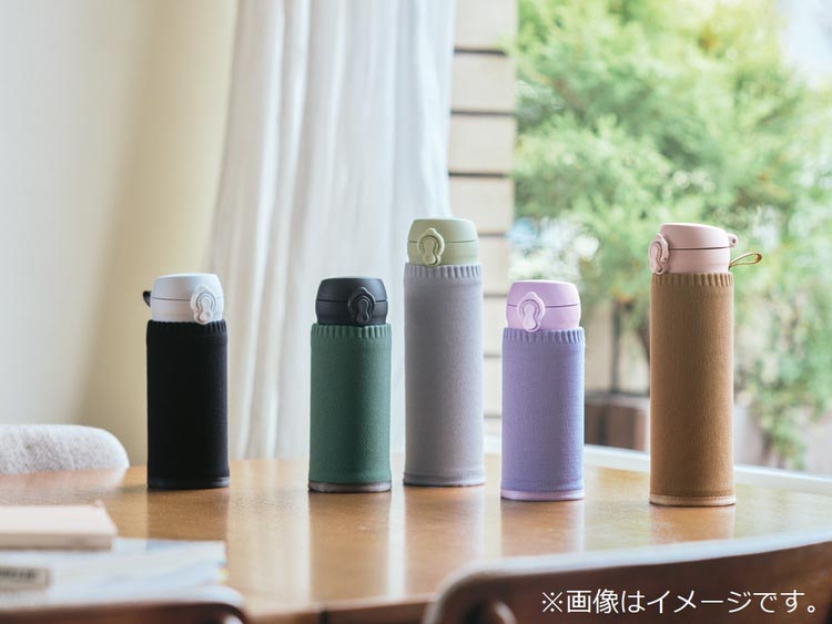 サーモス マイボトルカバー 0.5L用 ブラック APJ-500 BK ( 1個