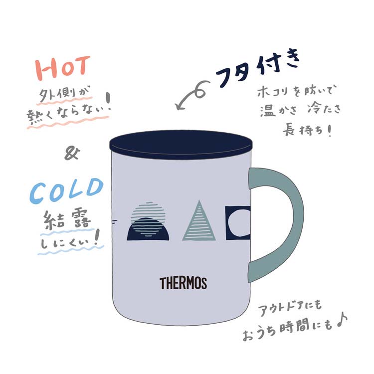 サーモス 真空断熱マグカップ 450ml ネイビーパターン JDG-452LTD NV