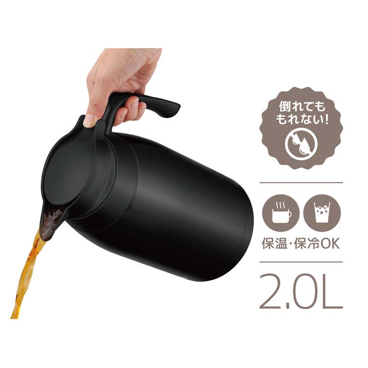サーモス ステンレスポット 2L マットブラック TTB-2001 MTBK サーモス ステンレスポット 2L マットブラック TTB-2001 MTBK