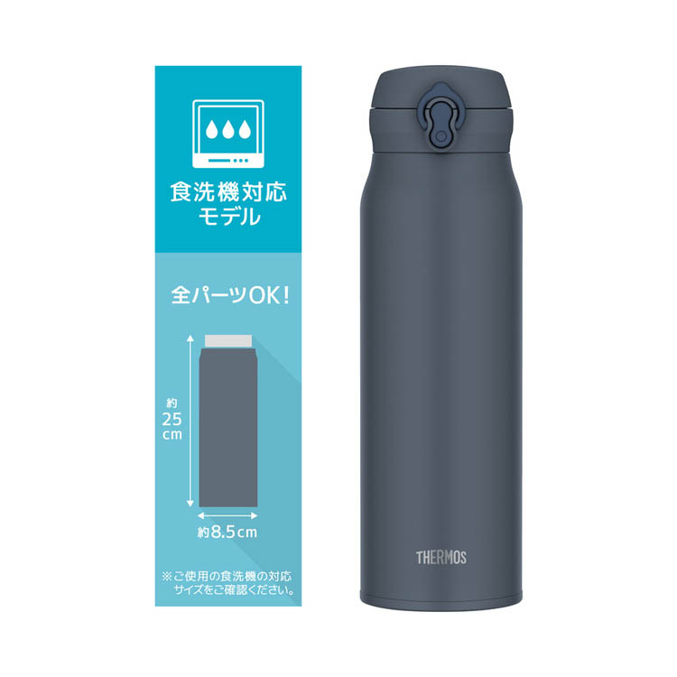 NEIGHBORHOOD 真空断熱マグボトル 400ml マットグレー　サーモス NEIGHBORHOOD 真空断熱マグボトル 400ml マットグレー サーモス