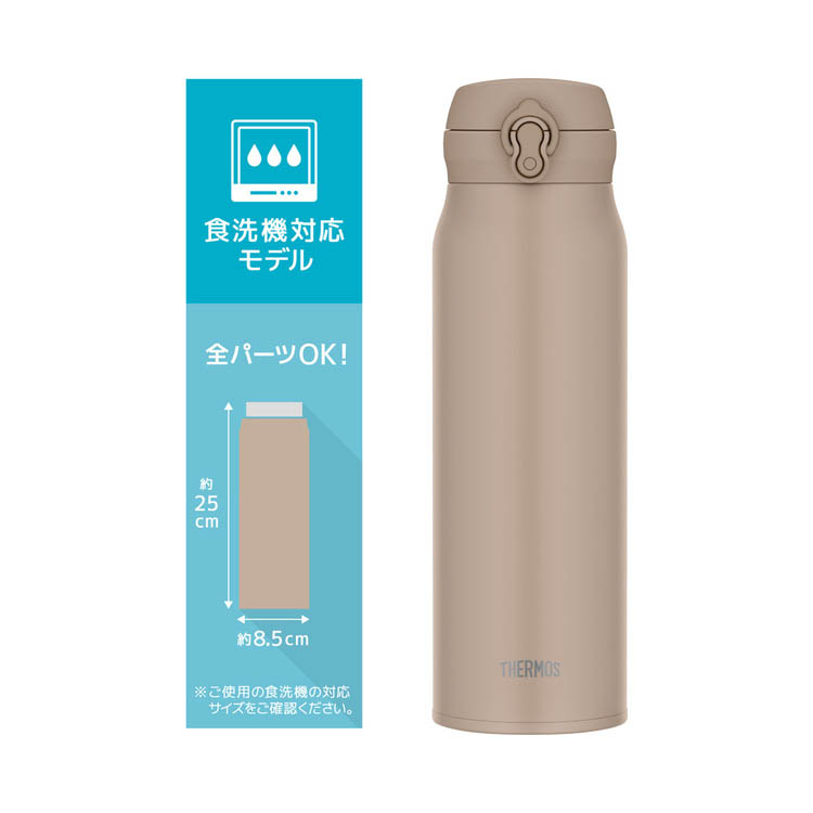 NEIGHBORHOOD 真空断熱マグボトル 400ml マットグレー　サーモス NEIGHBORHOOD 真空断熱マグボトル 400ml マットグレー サーモス