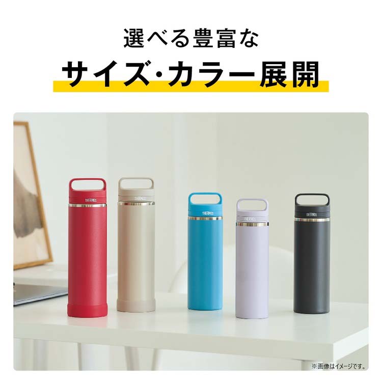たつみや二段型ランチBOX＆サーモス真空断熱ケータイマグ サーモス 真空断熱ケータイマグ キャリーハンドル800ml スモーク