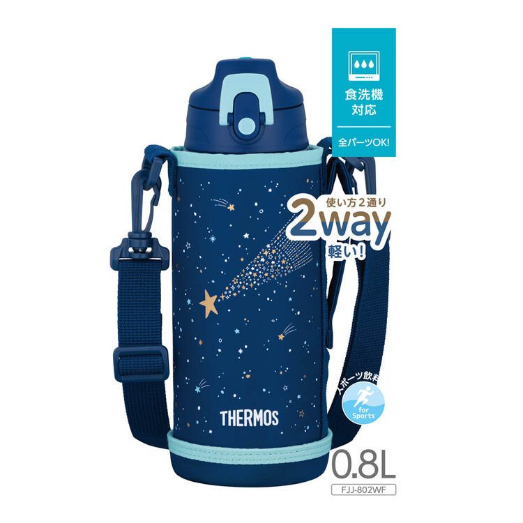 neighborhood thermos サーモス　マグ　2個セット 新品 neighborhood thermos サーモス マグ 2個セット
