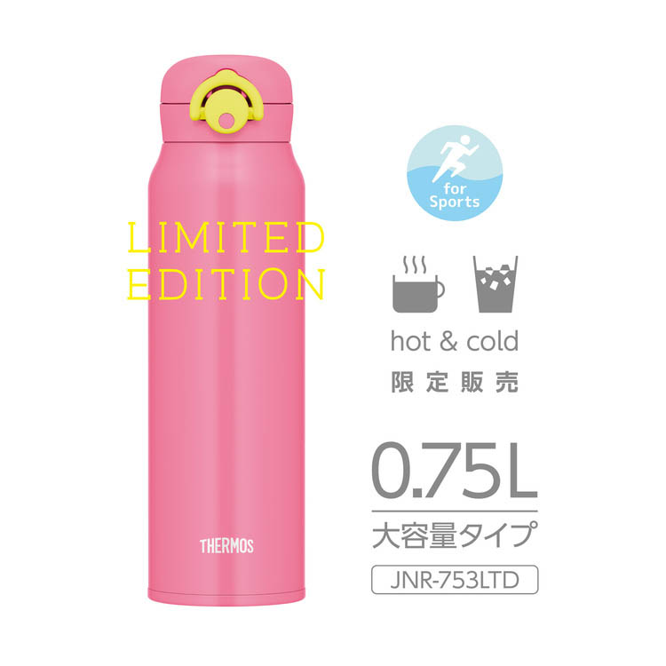 サーモス 真空断熱ケータイマグ 750ml ビビッドピンク JNR-753LTD VP