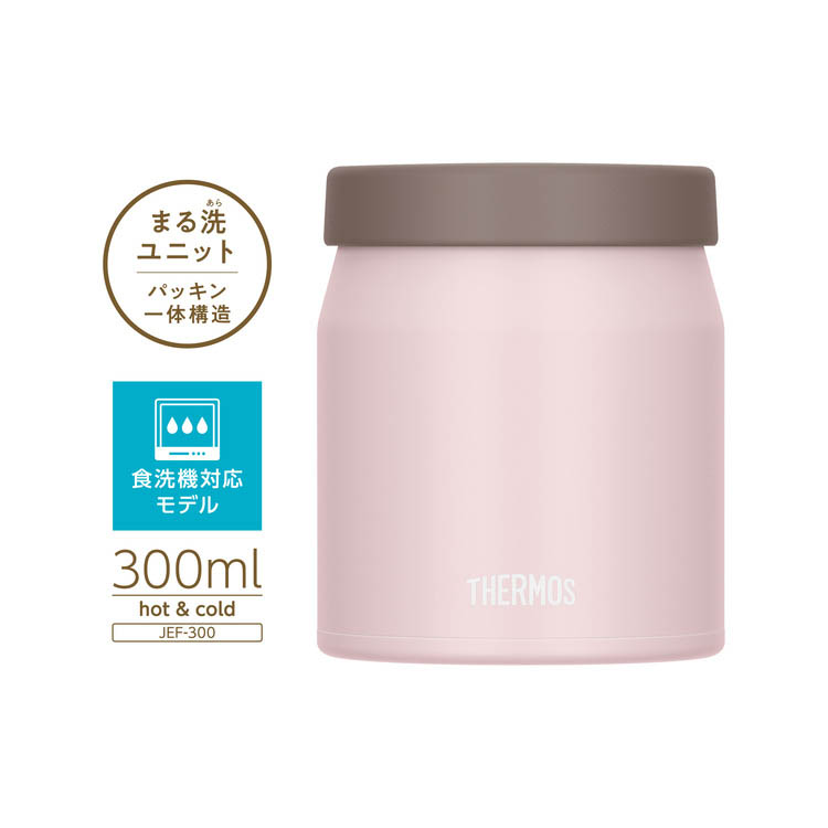サーモス 食洗機対応 真空断熱スープジャー 300ml ソフトピンク JEF
