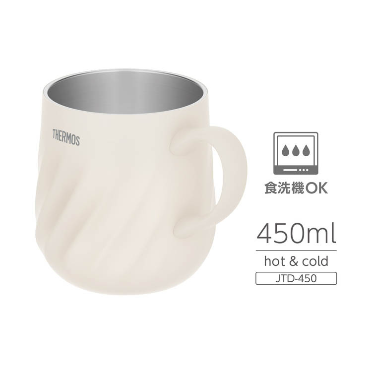 サーモス 食洗機対応 真空断熱マグカップ 450ml アイボリー JTD-450 IV