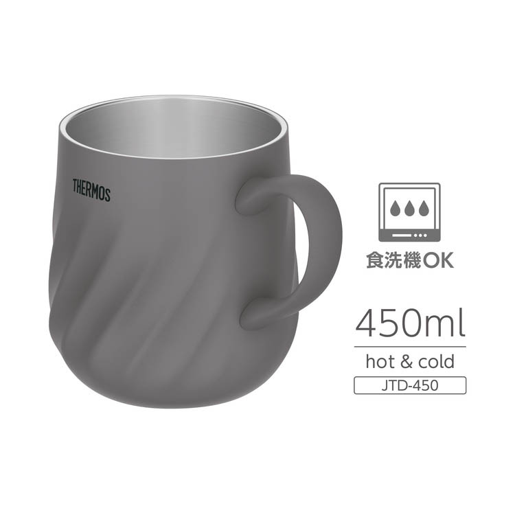 サーモス 食洗機対応 真空断熱マグカップ 450ml ダークグレー JTD-450