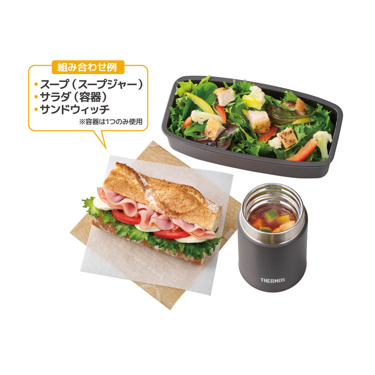 サーモス 食洗機対応 真空断熱スープランチセット 1.0L ブラックグレー