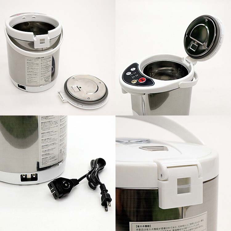 新品　電気給湯ポット2.2L 電気給湯ポット [2.2L] ヒロコーポレーション｜HIRO CORPORATION 通販