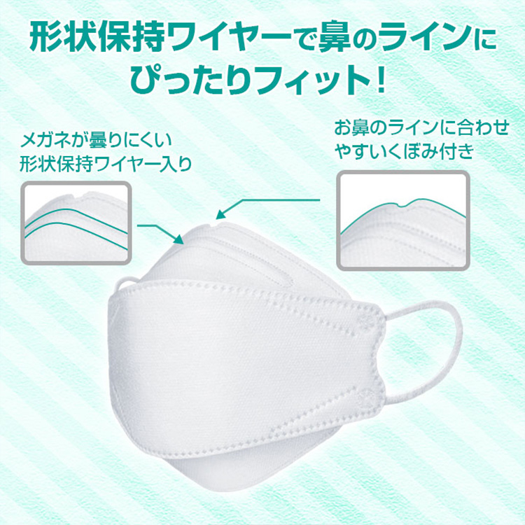 La Colline Matrix R' セリュラー マトリックス マスク セリュラー マトリックス マスク – MIC ONLINE SHOP