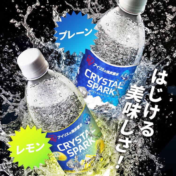 非加熱！シトリンたんだよ！すごいよ！ Official] Anata no otoshita natsu wa kin no natsu desu