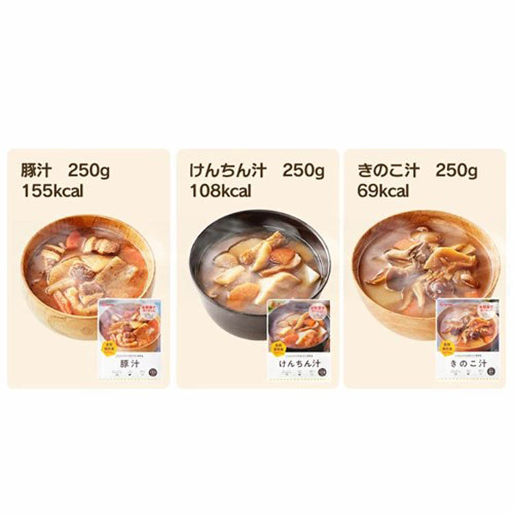 防災食 8種28食 3日分 ごはんおかずセット ( 1セット ) 非常食 防災食 8種28食 3日分 ごはんおかずセット ( 1セット ) 非常食