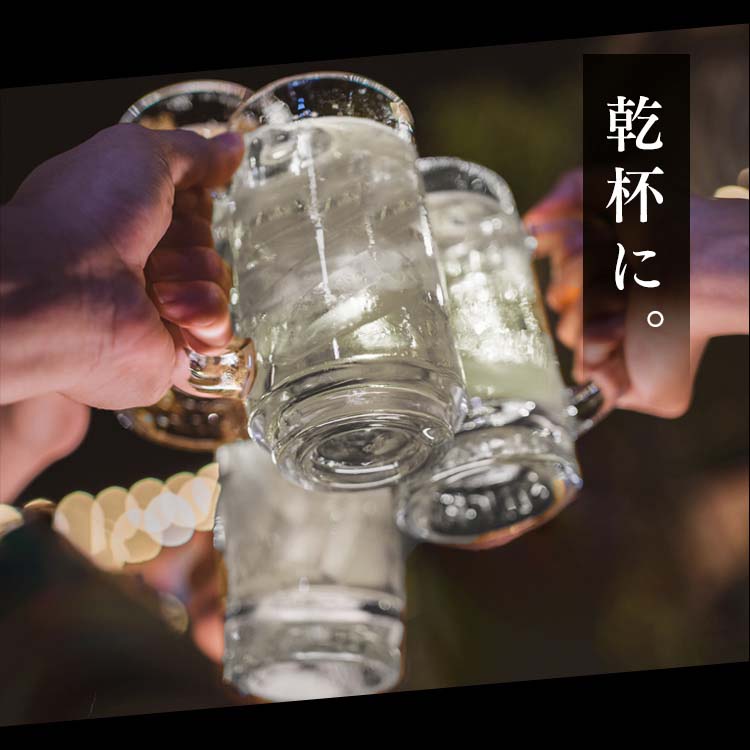 アイリス クリスタルスパーク ゆず ( 500ml×24本
