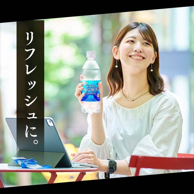 ゆずアイス様 MC国産あおさとゆずの和風ドレッシング 950ml | マコーミック
