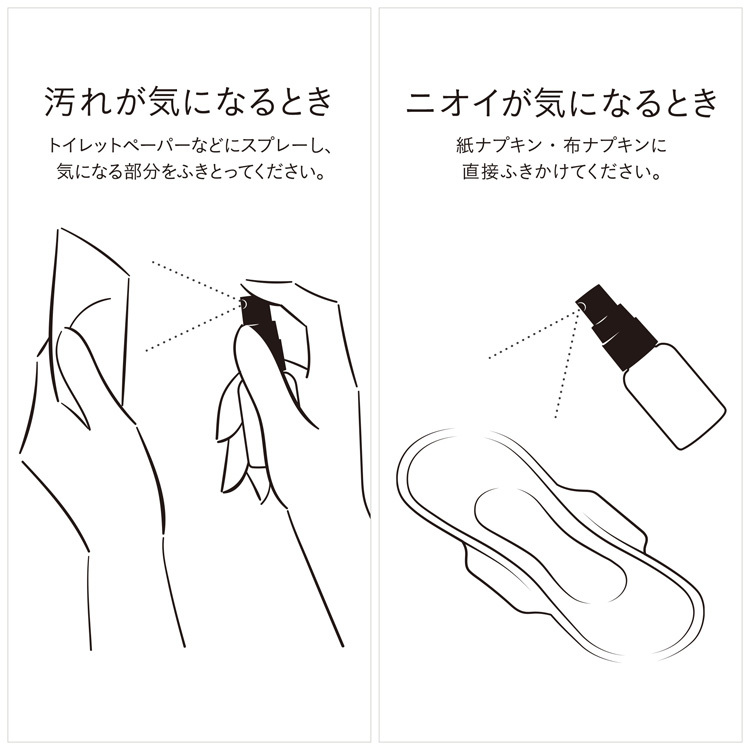 新品　未使用　未開封　一色いろは　日本製　添い寝　スムースシーツ　俺ガイル C106 俺ガイル 一色いろは 抱き枕カバー コミケ106 - メルカリ