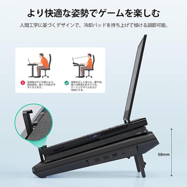 llano ノートパソコン 冷却ファン 冷却パッド 冷却台（15-19インチ) llano ノートパソコン 冷却パッド 15-19インチ対応 ブラック V12-BK
