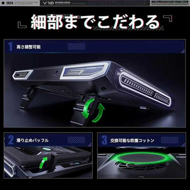 llano V10ノートパソコン冷却パッド V10BK ( 1個入 )/ llano(エルラノ
