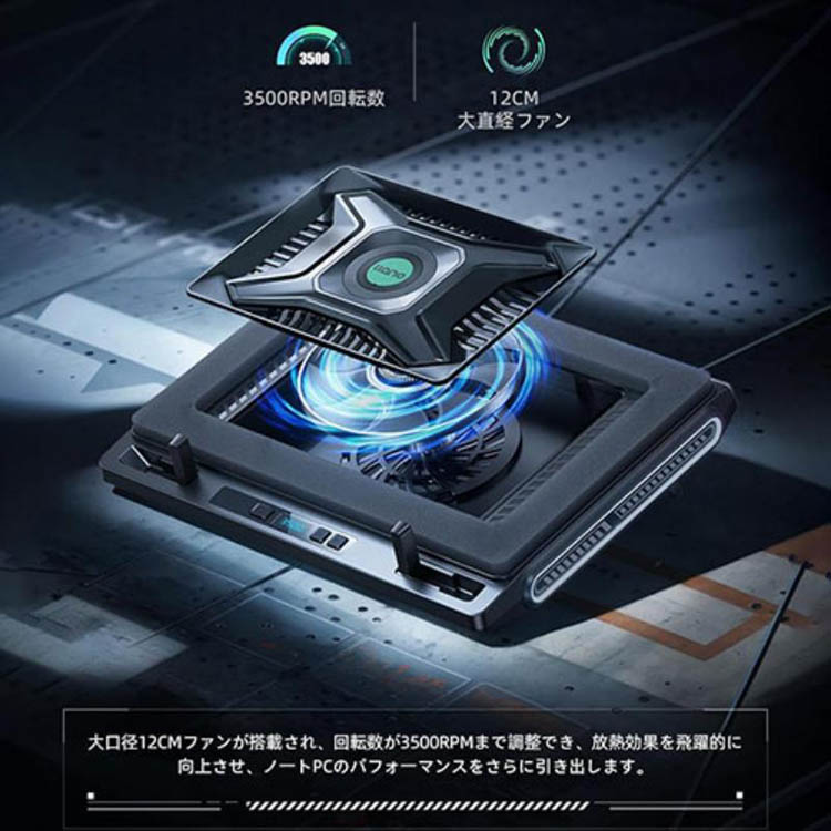 llano V10ノートパソコン冷却パッド V10BK ( 1個入 )/ llano(エルラノ